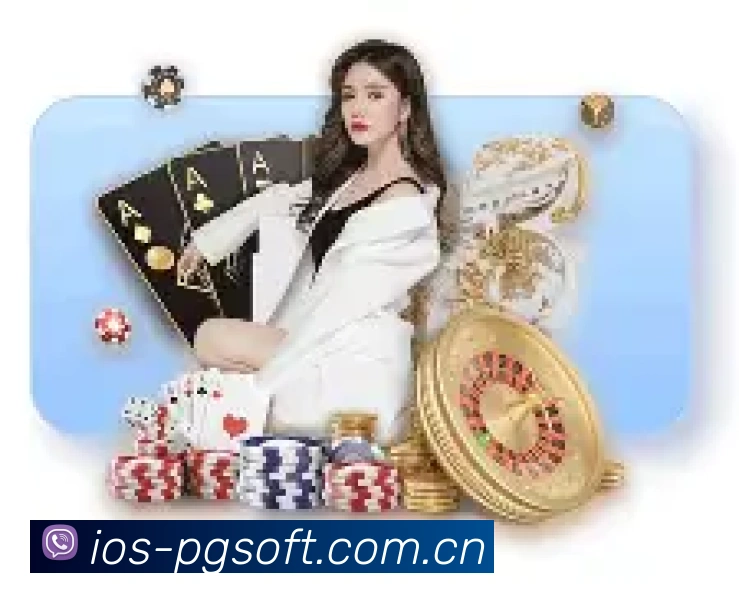 APP数据分析界面